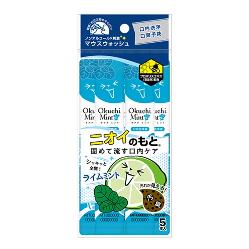 Oku Chi Mint Mouthwash 5 Sticks